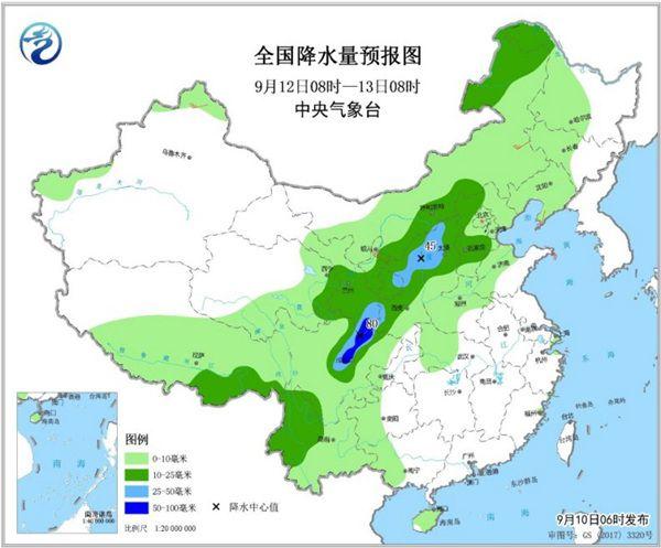 华西秋雨“仍在线” 北方秋意正浓南方夏日炎炎 新闻资讯 第4张