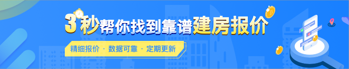 压克力板的密度分类标准 知识产权 第3张